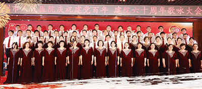 沧州院报-1.jpg