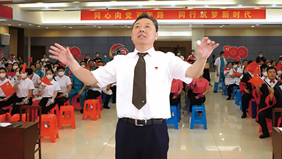 沧州院报-7.jpg