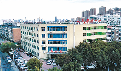 沧州院报-21.jpg