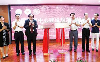 沧州院报-33.jpg