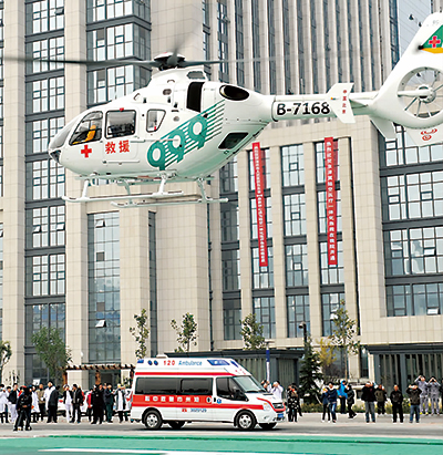 沧州院报-44.jpg