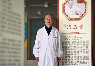 沧州院报-49.jpg