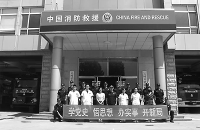 沧州院报-10.jpg