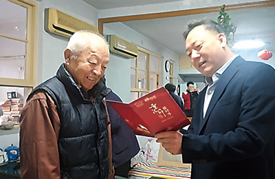 院报-1.jpg