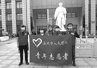 院报-8.jpg