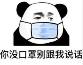 微信图片_20220325154743.jpg 微信图片_20220325154743.jpg