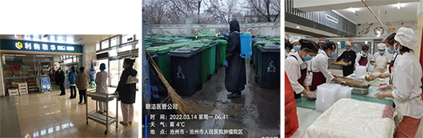 微信图片_20220428140735.jpg 微信图片_20220428140735.jpg