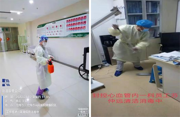 微信图片_20220428140748.jpg 微信图片_20220428140748.jpg