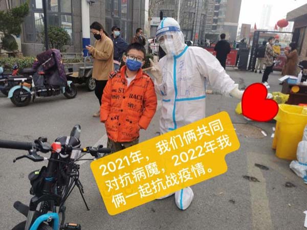 微信图片_20220428141621.jpg 微信图片_20220428141621.jpg