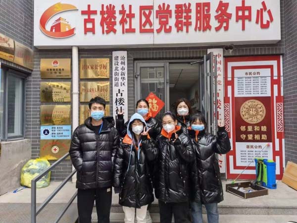 微信图片_20220428141625.jpg 微信图片_20220428141625.jpg