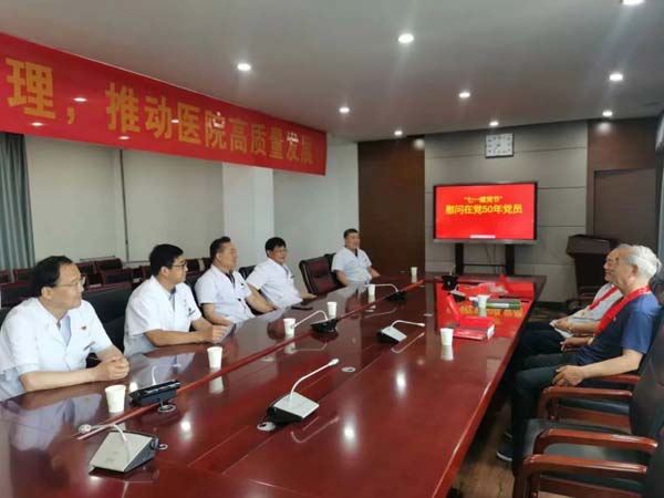 微信图片_20220701111955.jpg 微信图片_20220701111955.jpg