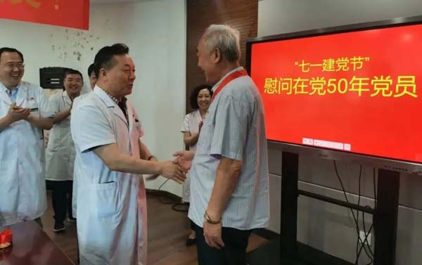 微信图片_20220701111956.jpg 微信图片_20220701111956.jpg