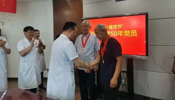 微信图片_20220701111958.jpg 微信图片_20220701111958.jpg