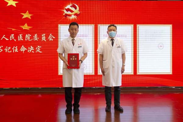 微信图片_20220729171021.jpg 微信图片_20220729171021.jpg