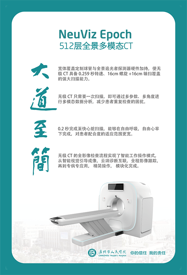 微信图片_20230111102121.png 微信图片_20230111102121.png