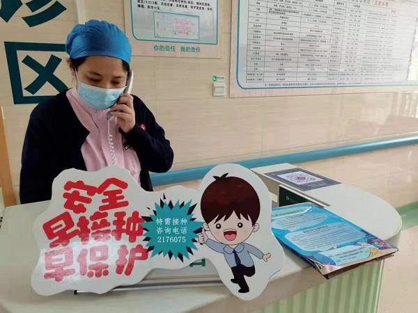 微信图片_20230111103105.png 微信图片_20230111103105.png