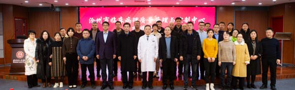 微信图片_20230223174526.jpg 微信图片_20230223174526.jpg