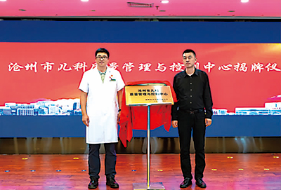 沧州-8.jpg