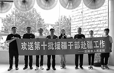 沧州-16.jpg