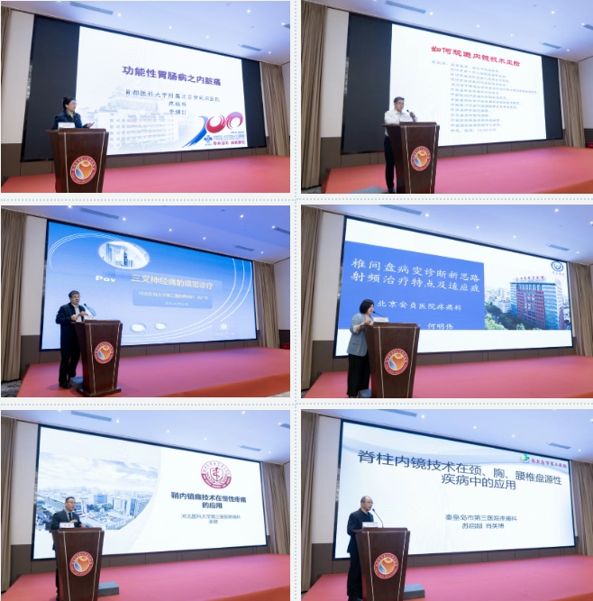 微信截图_20250507091502.png 微信截图_20250507091502.png