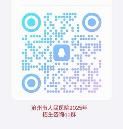 微信图片_20250714160818.jpg 微信图片_20250714160818.jpg