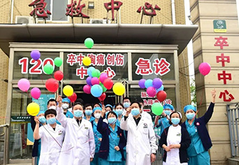 情暖护士节，致敬白衣天使——沧州市人民医院开展护士节慰问活动